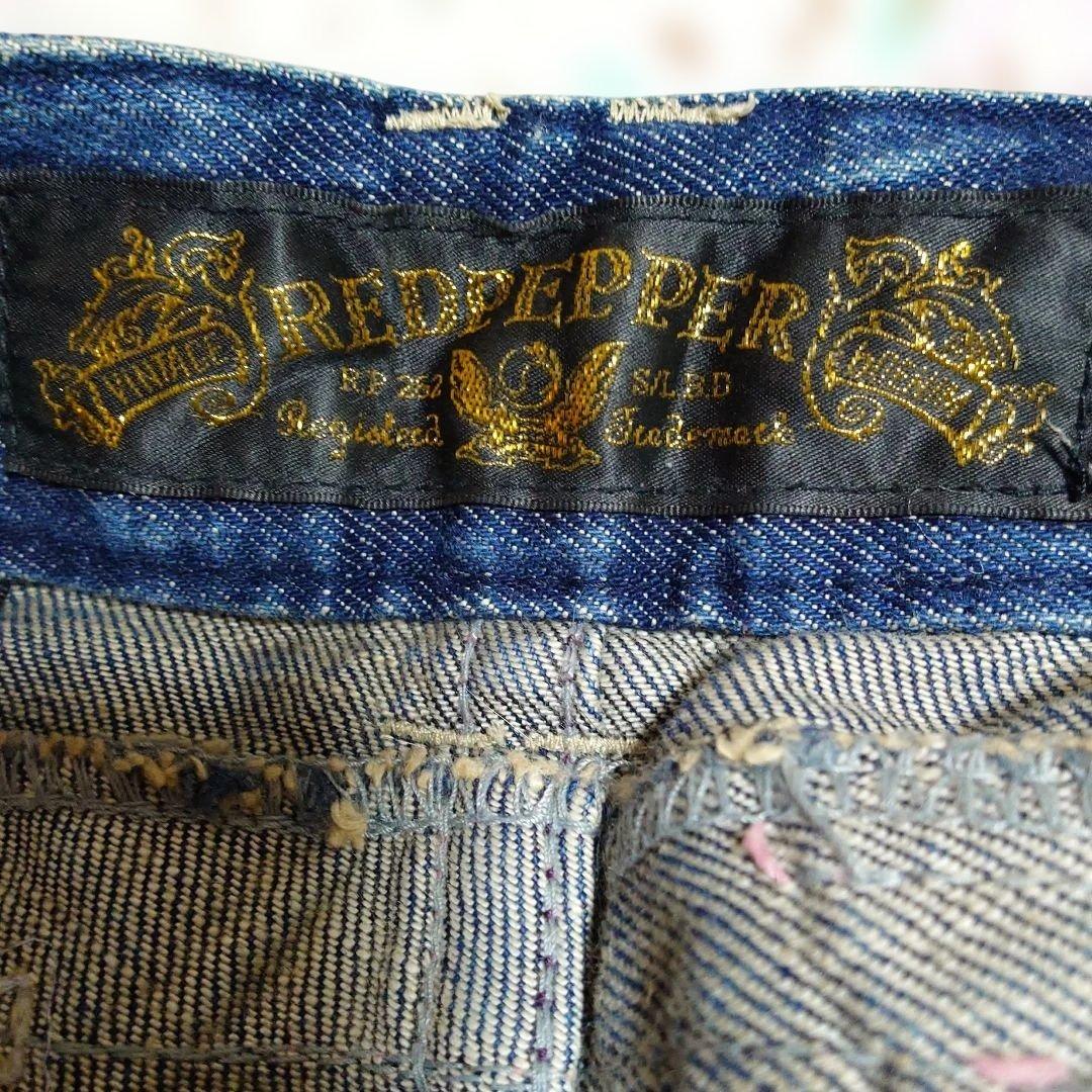 REDPEPPER　ブーツカット デニム　y2k 豹柄　新品同様！超希少　27