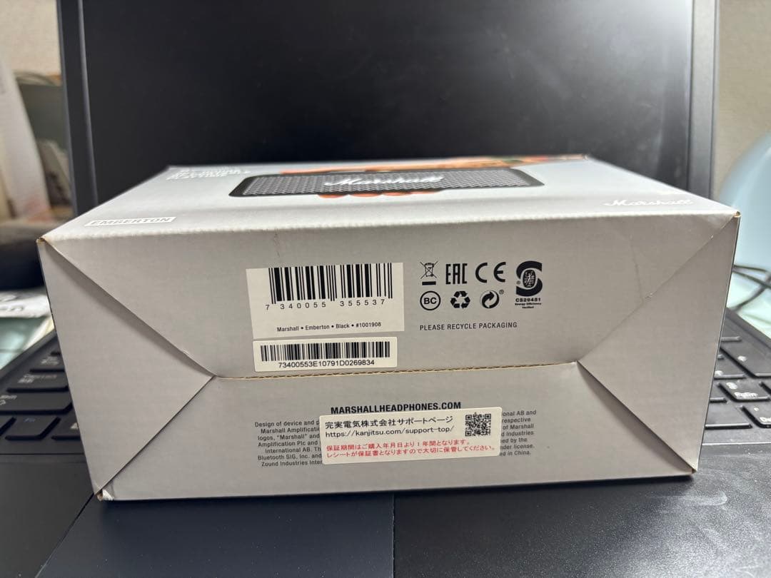 Marshall Emberton Ⅰ ワイヤレススピーカー純正