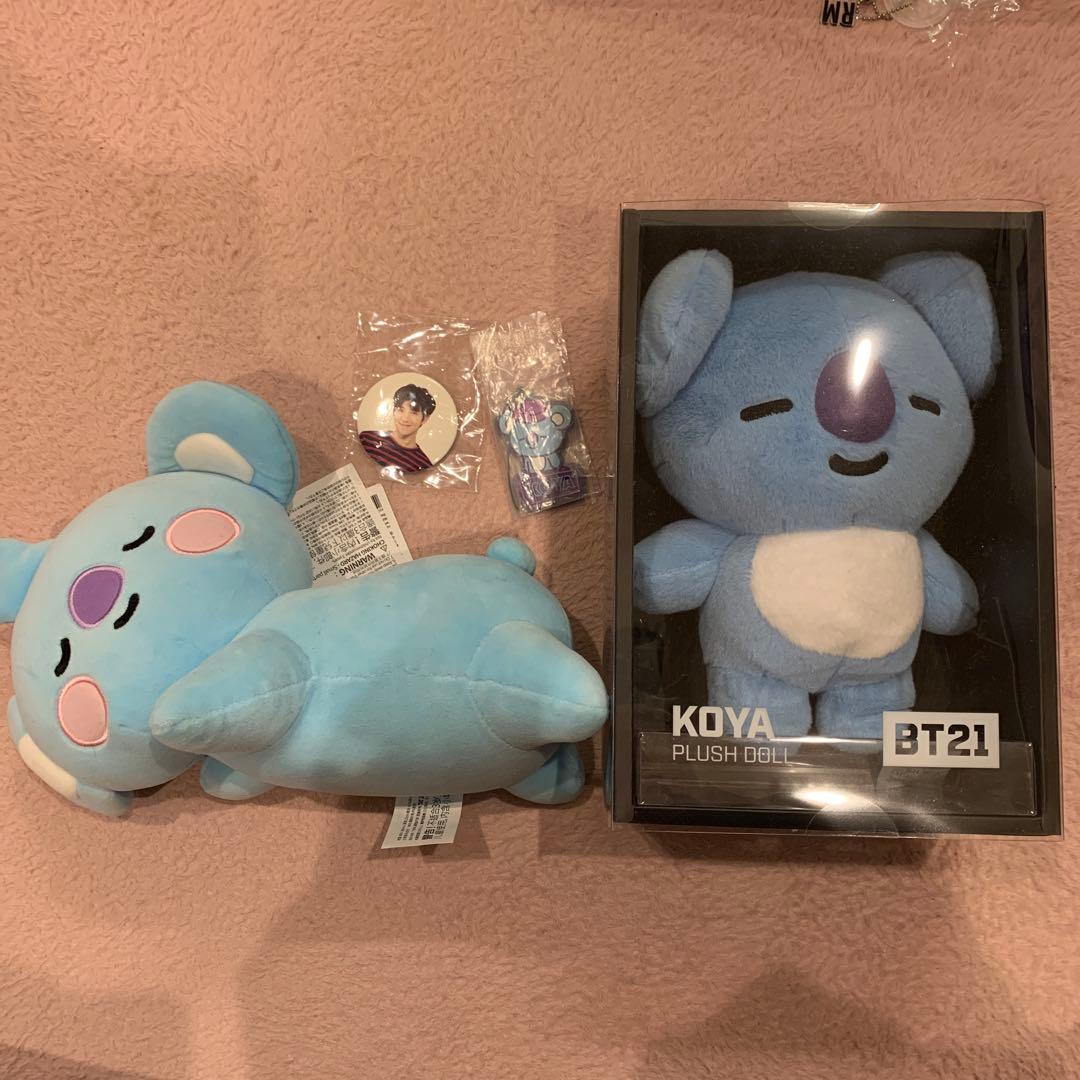 BTS アミボム ver.3公式　ペンライト