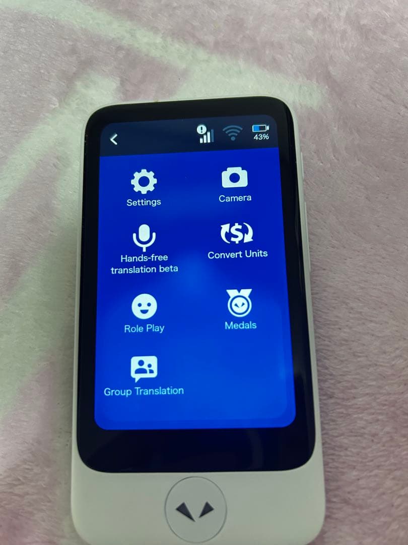 Pocketalk S Translation 翻訳