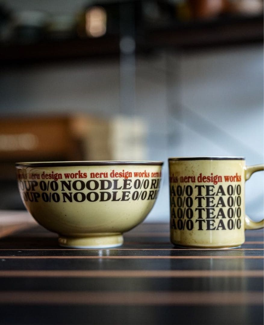 nerudesignworks 10周年記念 丼とmagセット