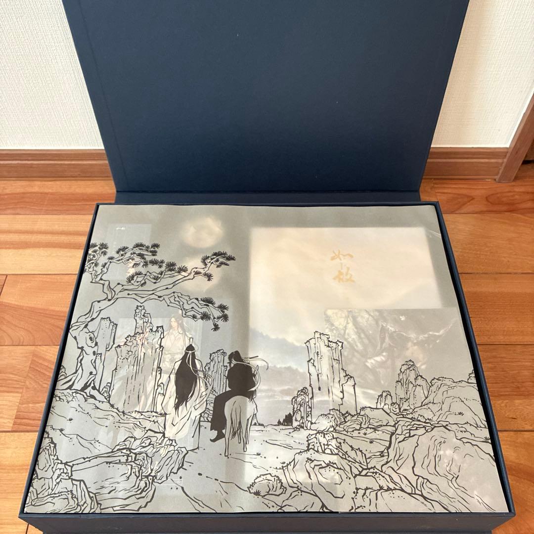 わ*こ様 魔道祖師　完結記念BOX