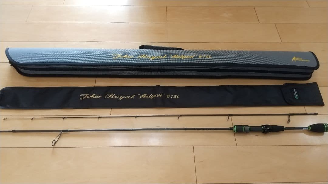 オフィスユーカリ Joker  Relyon 61SL