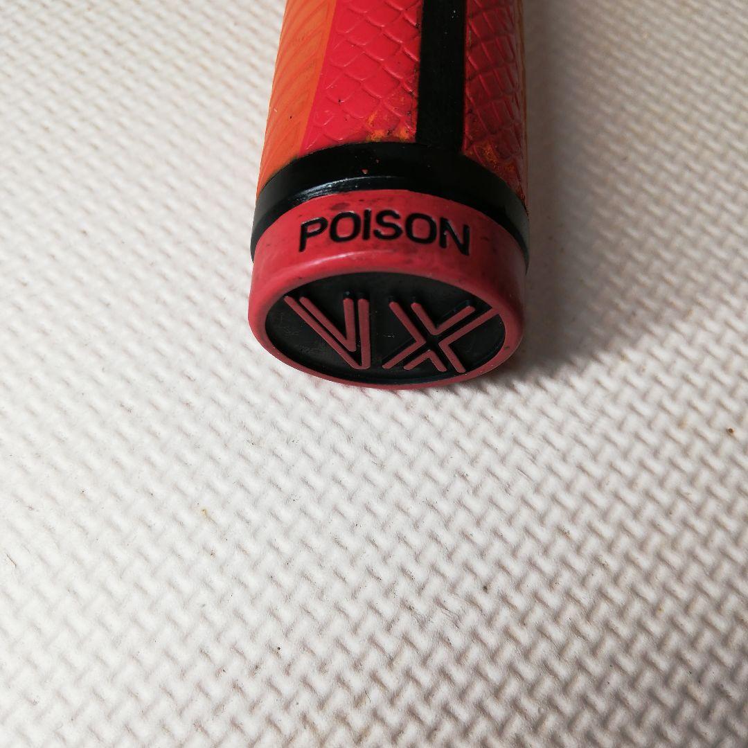 ビリヤードキュー、ポイズン、ブレイク＆ジャンプキュー