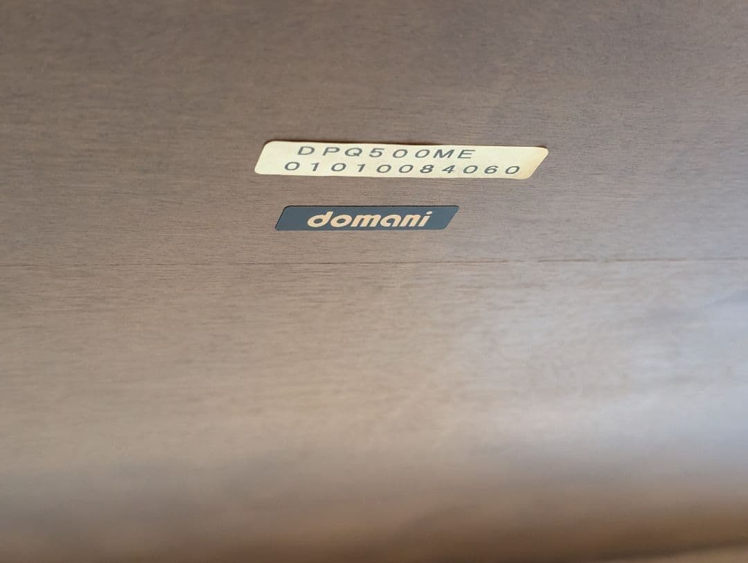 高級家具　ヨーロピアン　domani ドマーニ　ダイニングセット　NYZ