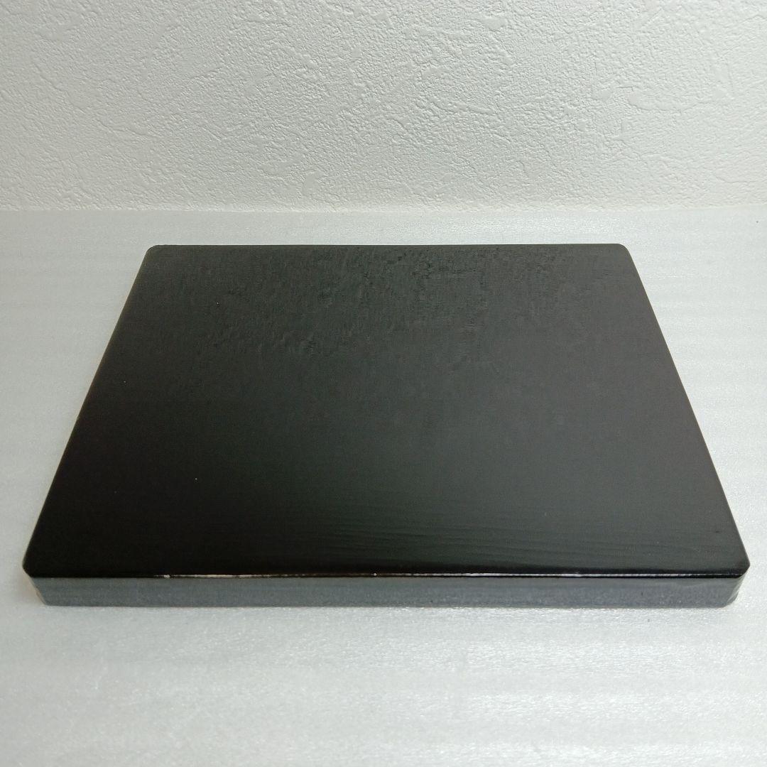 有田焼　藤井勝雲窯　染錦蔦文花瓶　花瓶　花器　花台　共木札　共箱付き