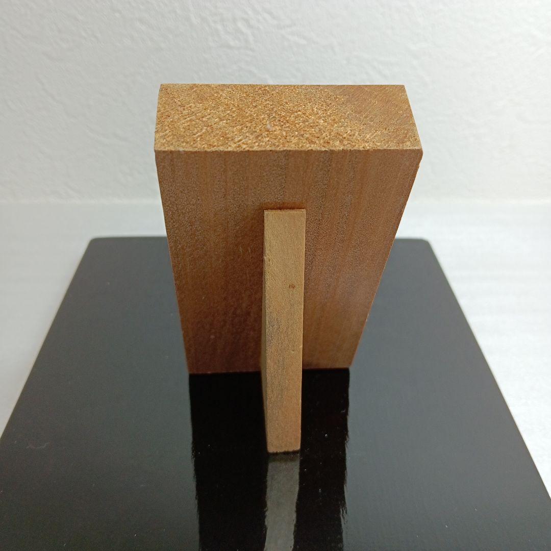 有田焼　藤井勝雲窯　染錦蔦文花瓶　花瓶　花器　花台　共木札　共箱付き