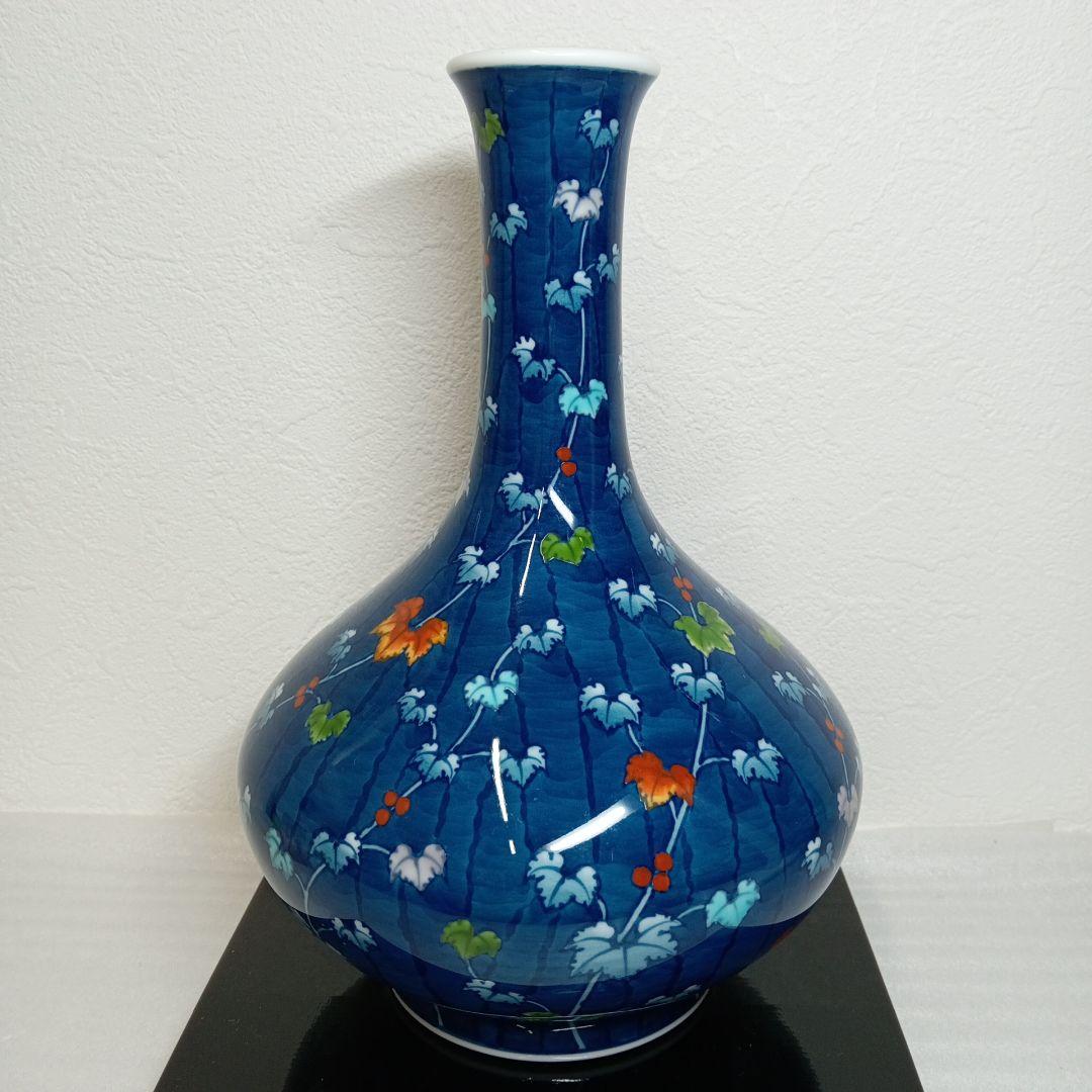 有田焼　藤井勝雲窯　染錦蔦文花瓶　花瓶　花器　花台　共木札　共箱付き