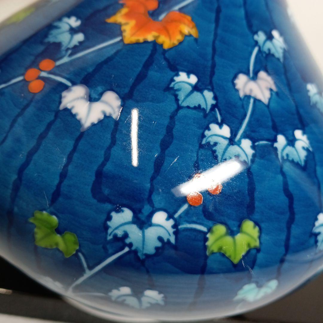 有田焼　藤井勝雲窯　染錦蔦文花瓶　花瓶　花器　花台　共木札　共箱付き