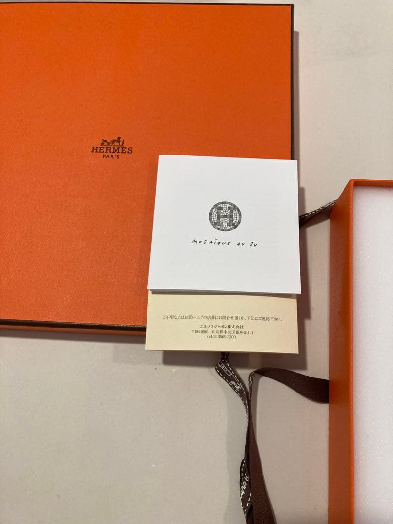 エルメス　HERMES ヴァンキャトル　ゴールド16cm パンプレート2枚セット