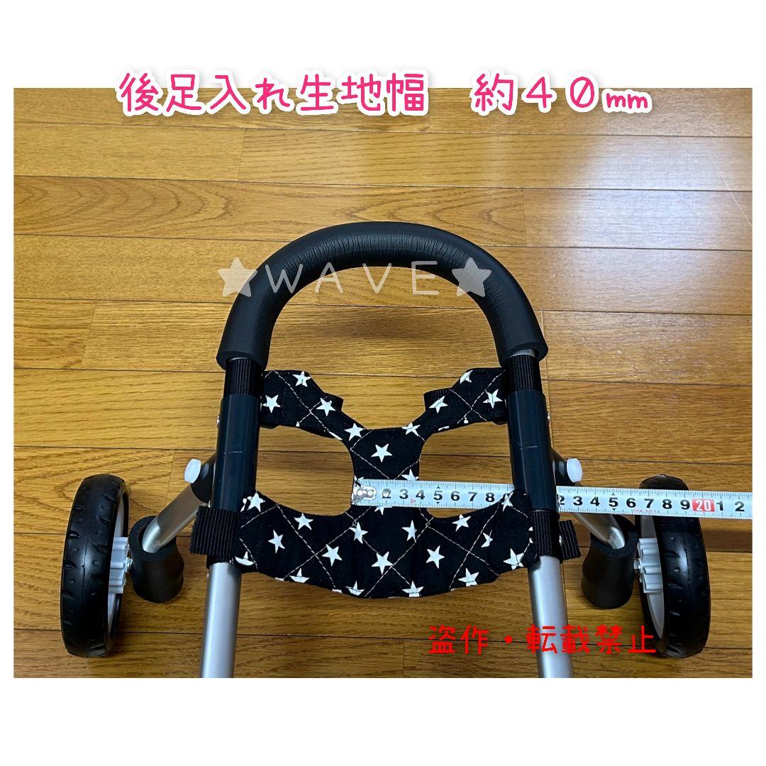 ぷりぷりざえもん　犬の歩行器　犬用車椅子　トイプー　犬の車いす　シニア犬