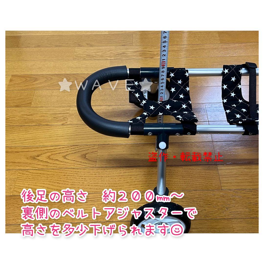 ぷりぷりざえもん　犬の歩行器　犬用車椅子　トイプー　犬の車いす　シニア犬