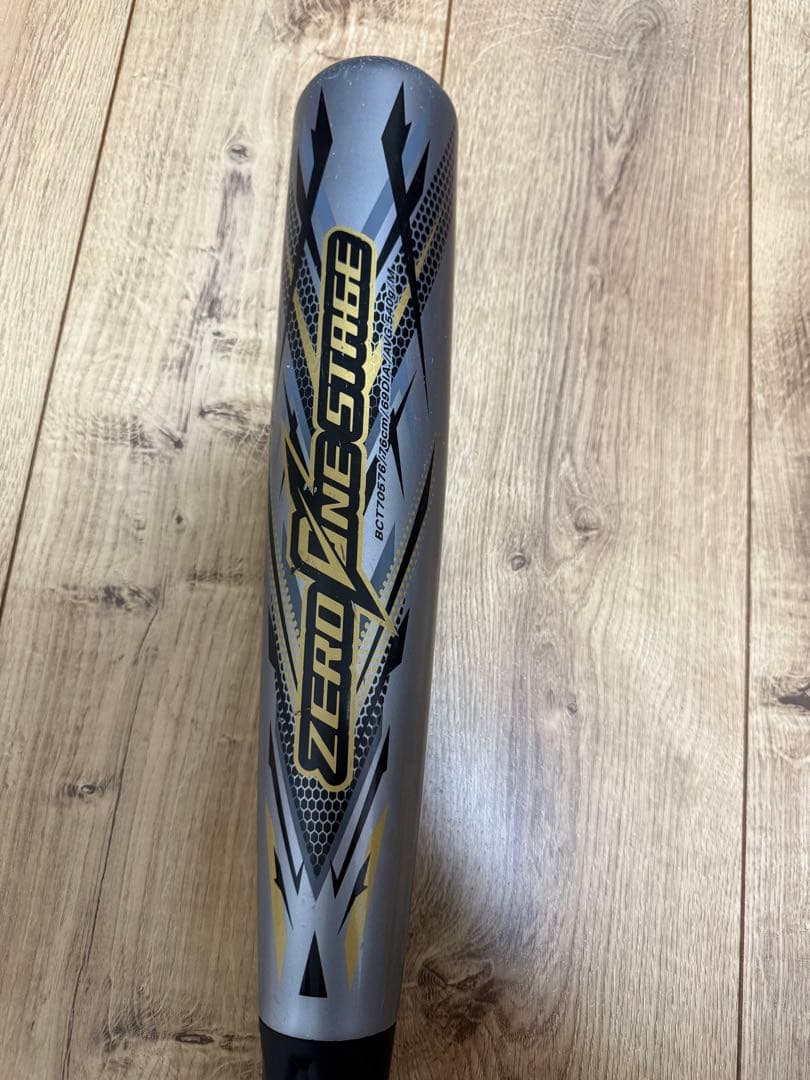 2025モデル ゼロワンステージ カーボン 少年軟式 バットZETT ゼット
