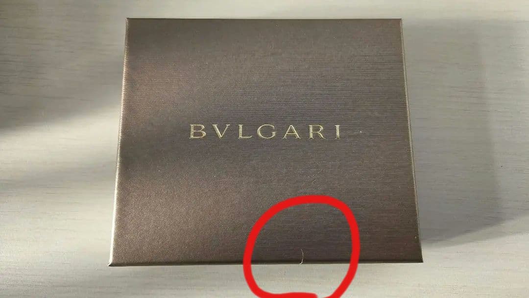 BVLGARI 2つ折り財布 ブルー ブルガリ レディース メンズ 二つ折り財布