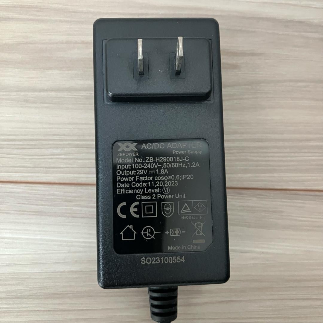 送料込み　ニトリ　電動リクライニングチェア　1人用　ダークブラウン　LB01