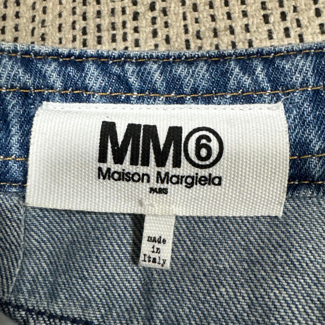 MM6 Maison Margiela ワイドデニム