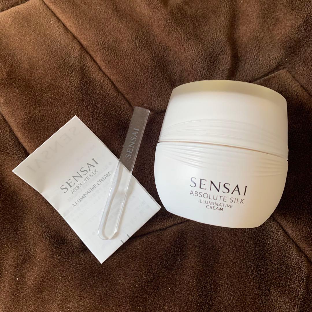 SENSAI センサイ AS イルミナティブクリーム　40ml