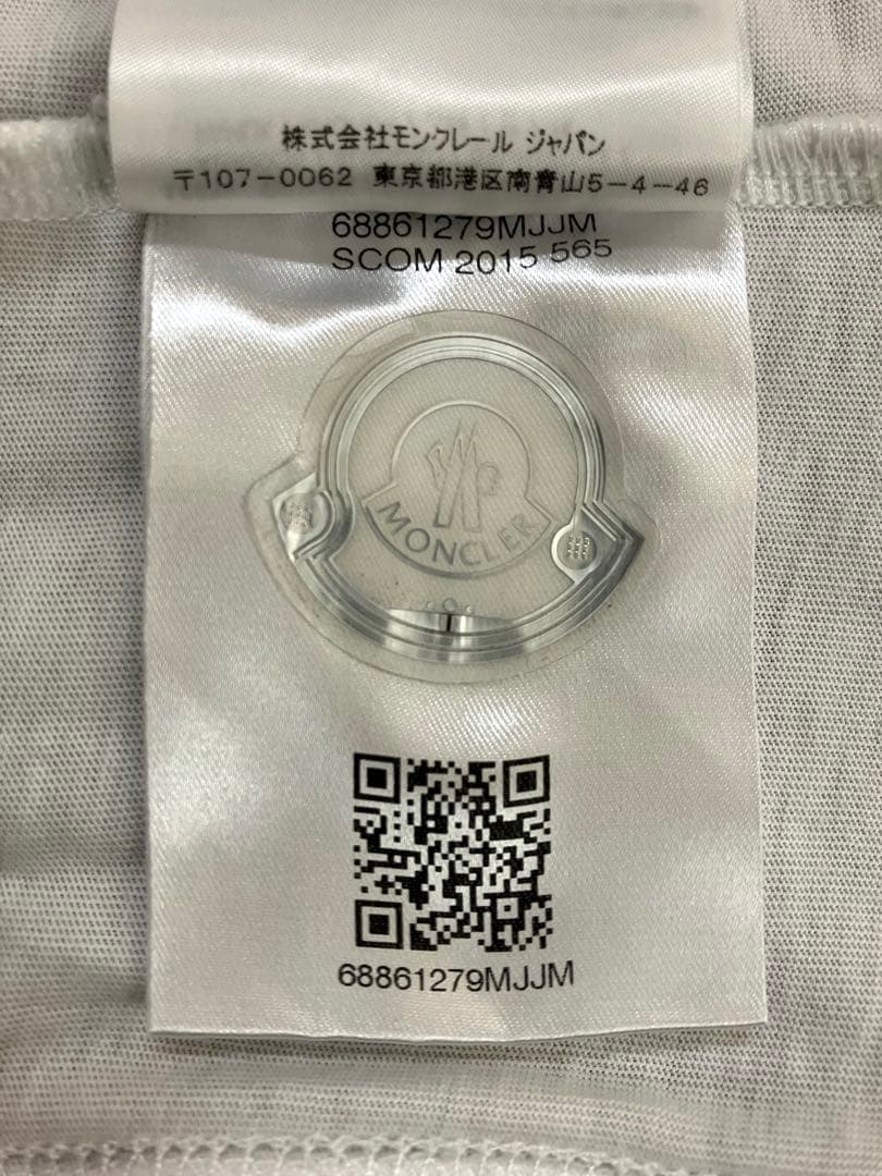 【正規品　シリアルコード認証】MONCLER ロゴTシャツ　 M