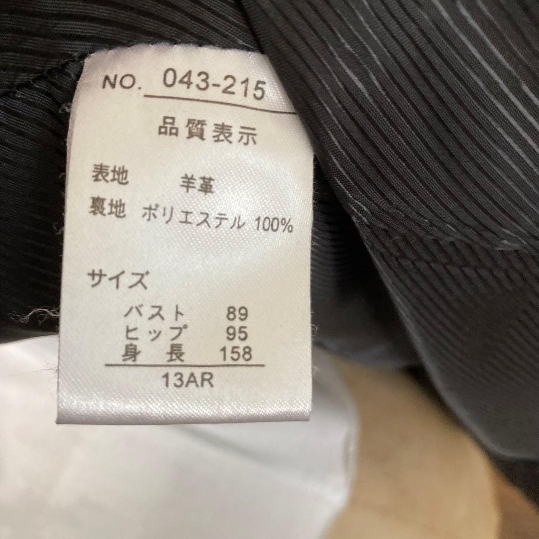 【ヴィンテージ】Latorre ラムレザー 多機能トレンチコート 黒　サイズXL