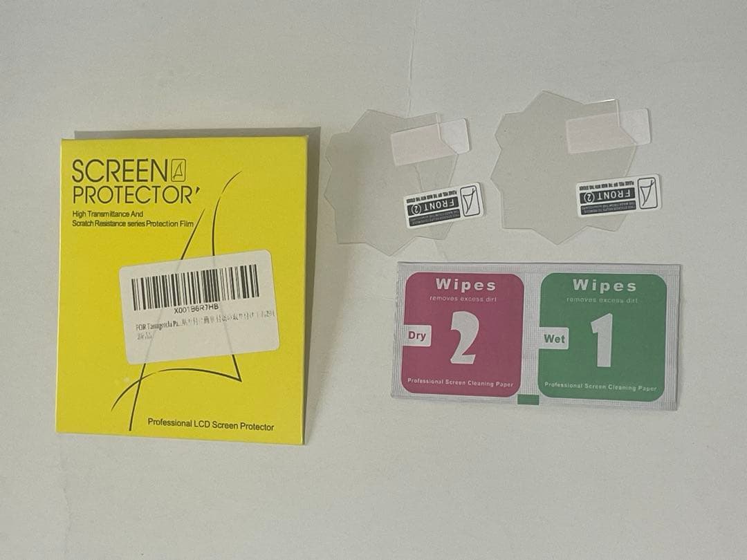 たまごっちパラダイス　ジェイドフォレスト　竹下ぱらだいす　しなこ　パープルスカイ