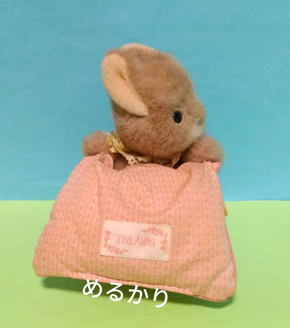 セキグチ　FAIRYTALE　ヴィンテージ うさぎ　ぬいぐるみオルゴール　レトロ