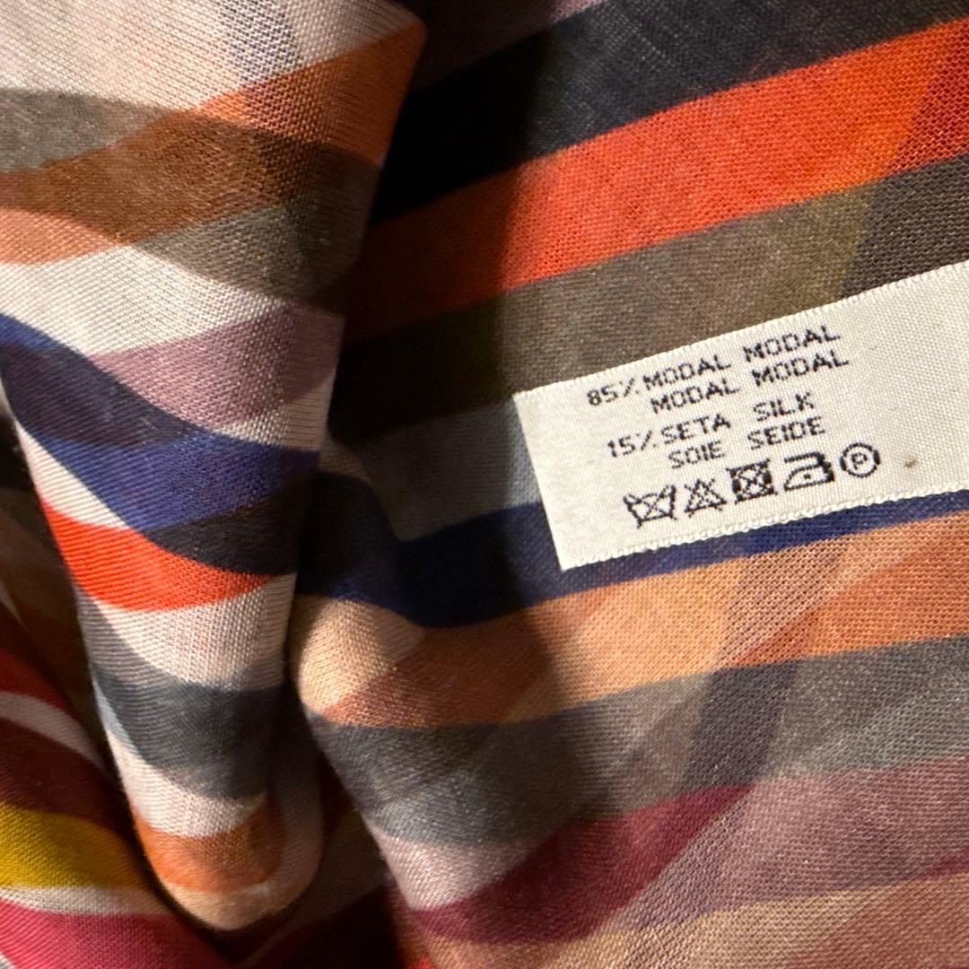 Paul Smith マルチカラーストライプストール　大判120✖︎200