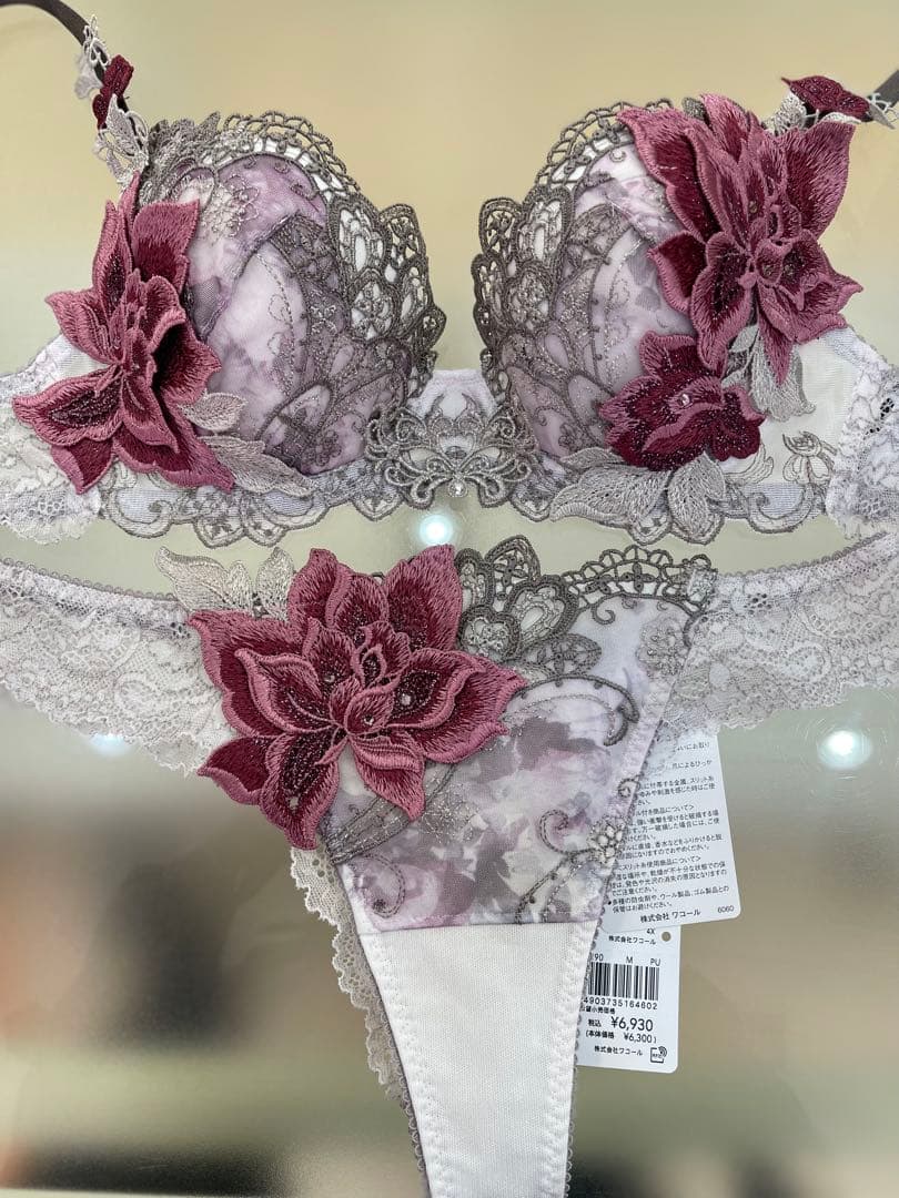 サルート　９０グループ⭐️店舗限定⭐️ＰＵ⭐️F75/M⭐️新品タグ付き❗️