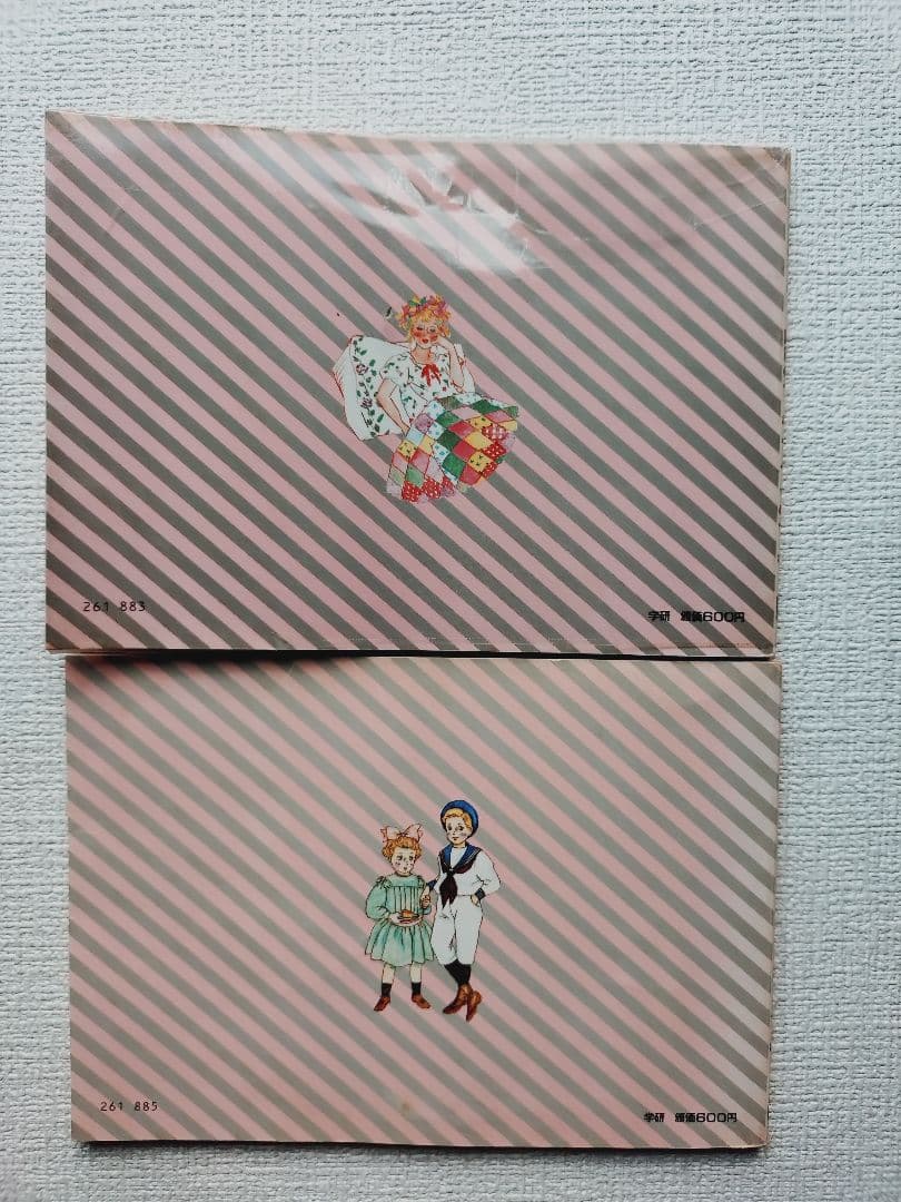 80年代 　料理本　学研クッキング　コニー　COOKING CONNIE ９冊