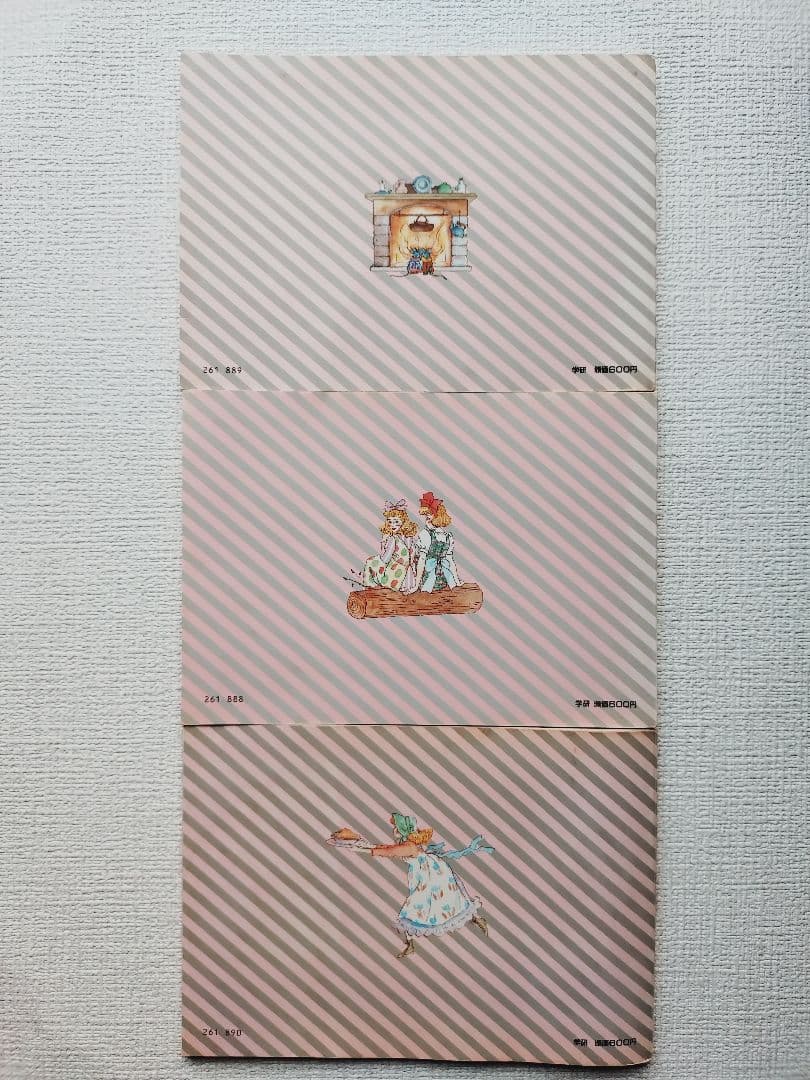 80年代 　料理本　学研クッキング　コニー　COOKING CONNIE ９冊