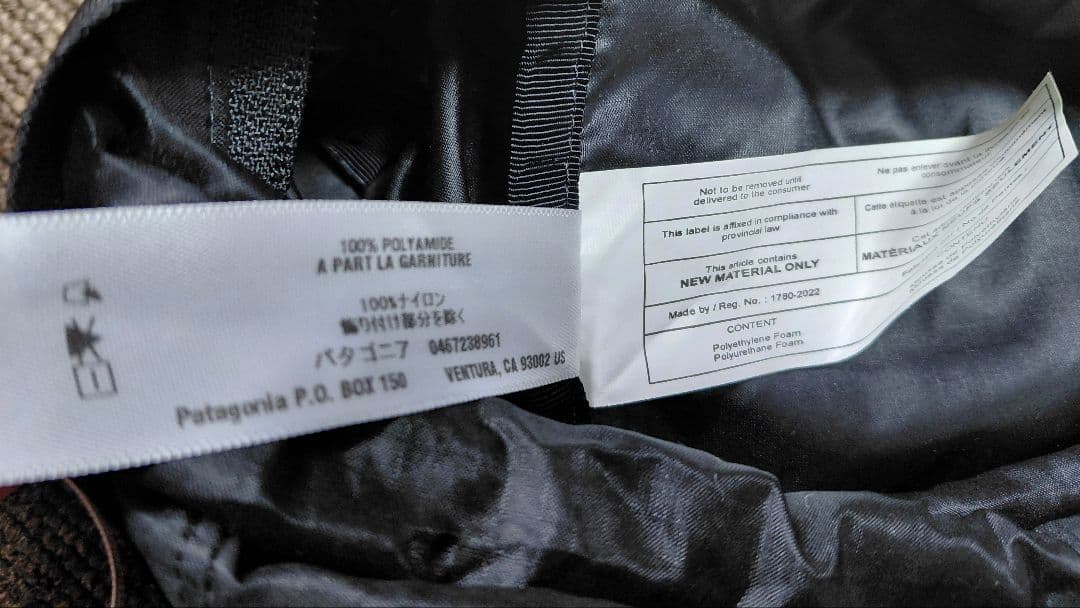 新品未使用patagoniaパタゴニアLWトラベルトート梨花48807黒