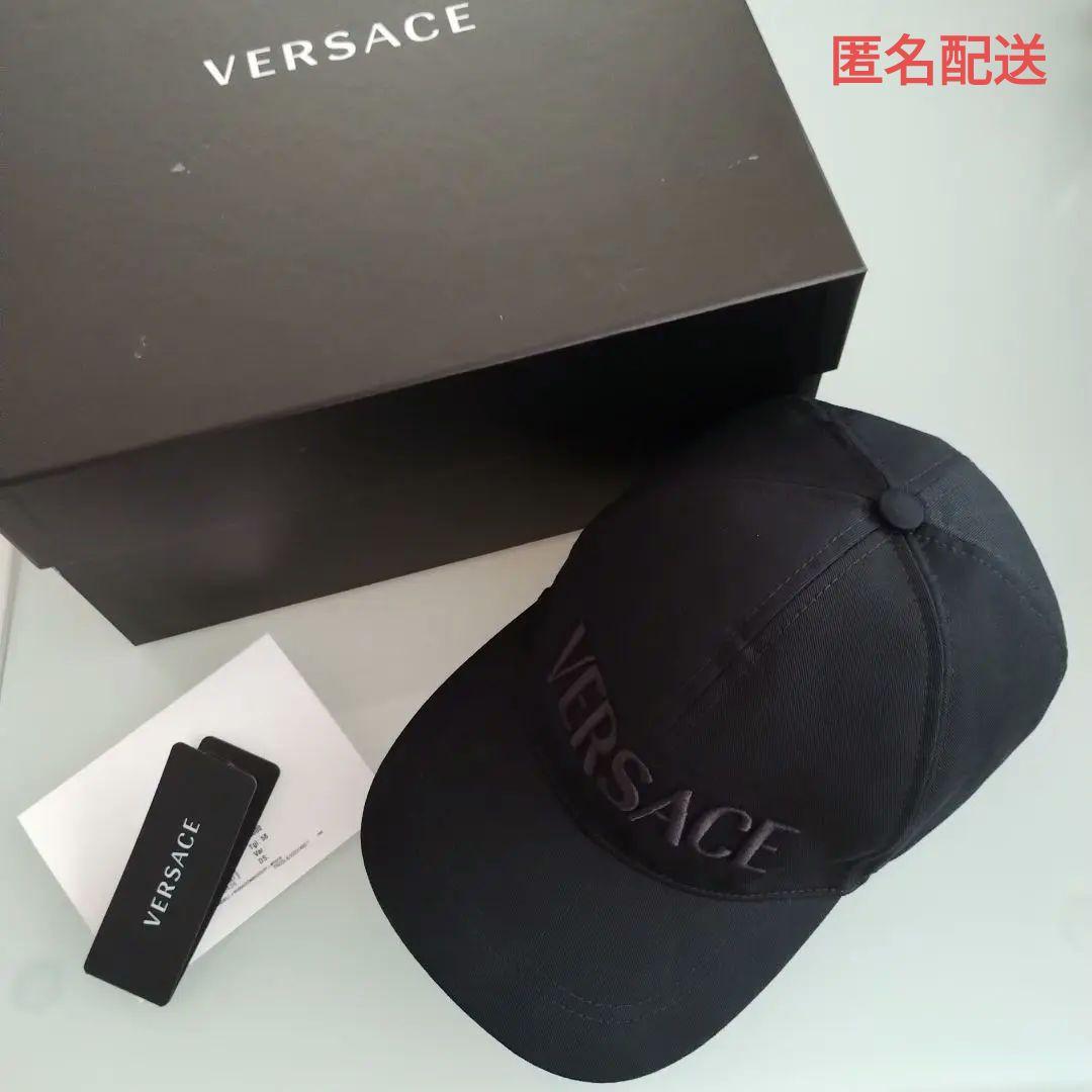 VERSACE ブラックキャップ