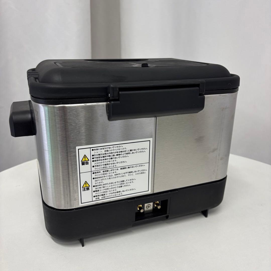 93　未使用展示品　クイジナート deep　fryer　ディープフライヤー