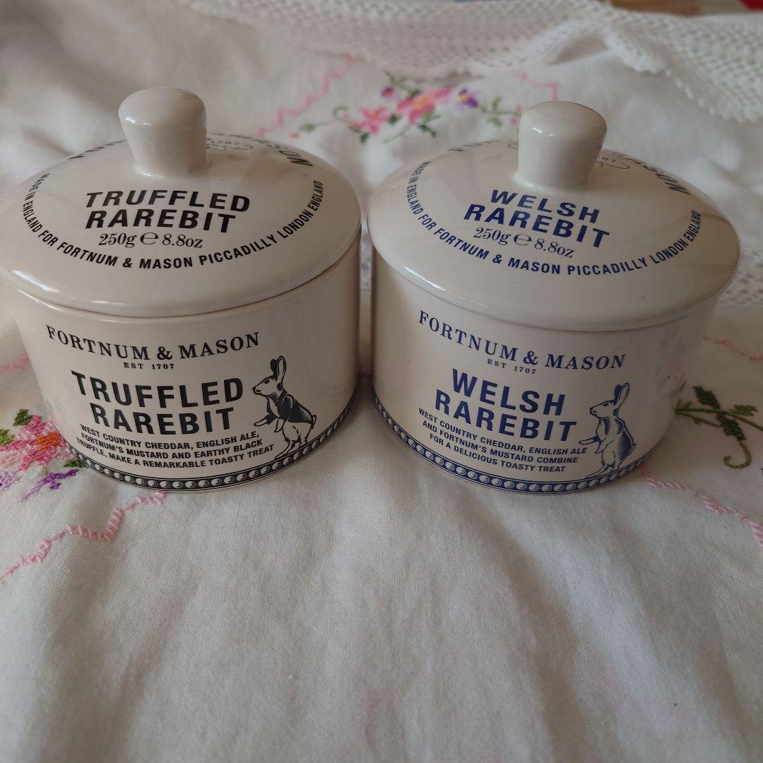 フォートナム&メイソン　陶器製　小物入れ　セット　容器　キッチン　イギリス製