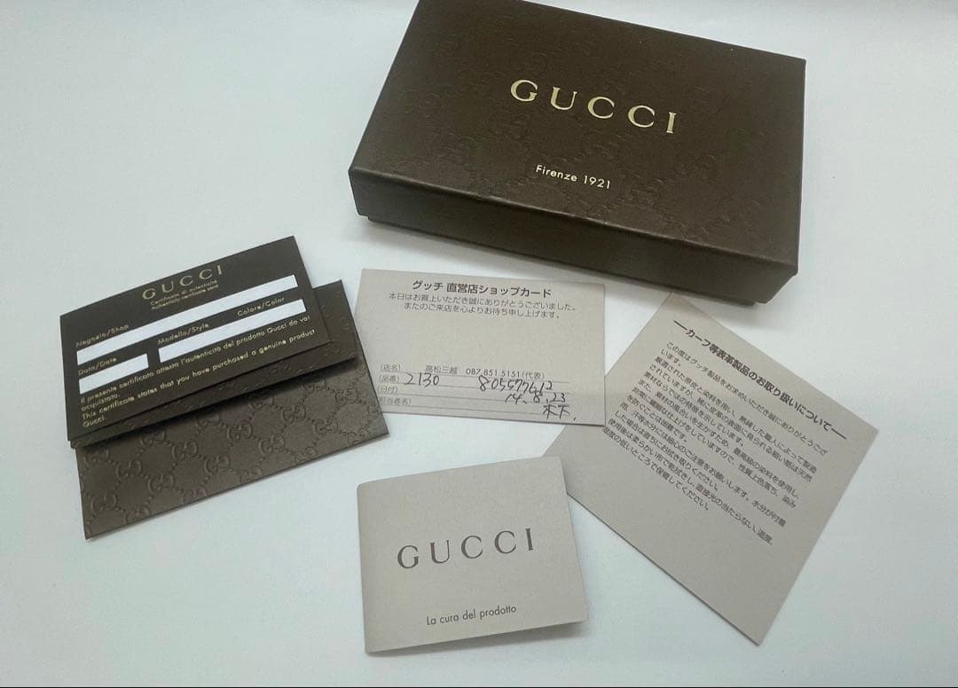 美品！GUCCIグッチ ディアマンテ スタッズ ラウンドファスナー ケース