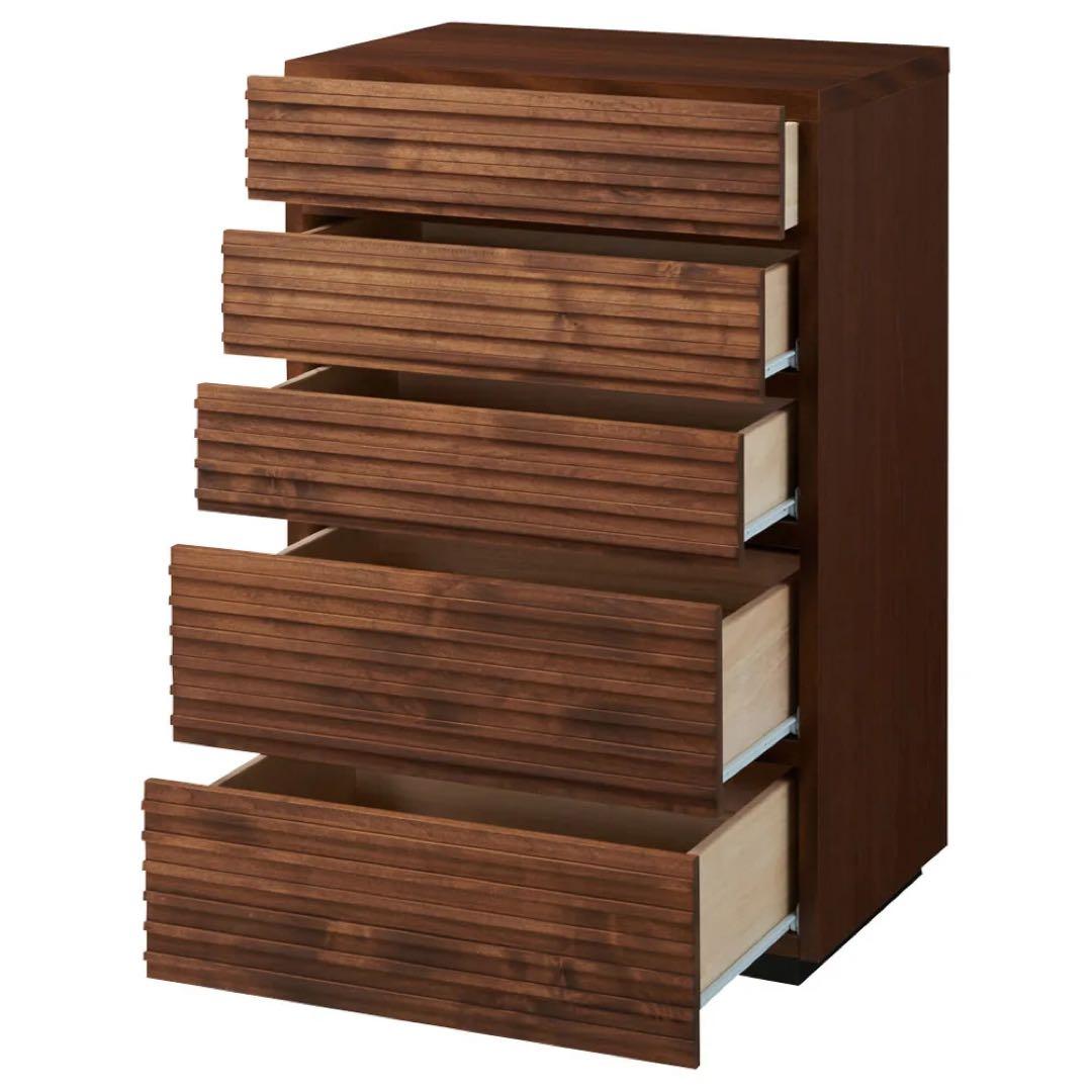 【デザイン収納】天然木横格子柄 たんす 5段