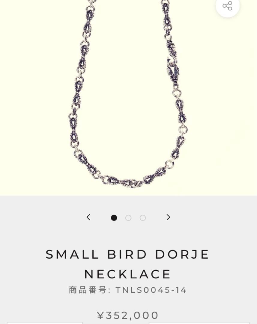 ZOCALO ネックレスとペンダントトップのセットで購入価格¥528,000-！