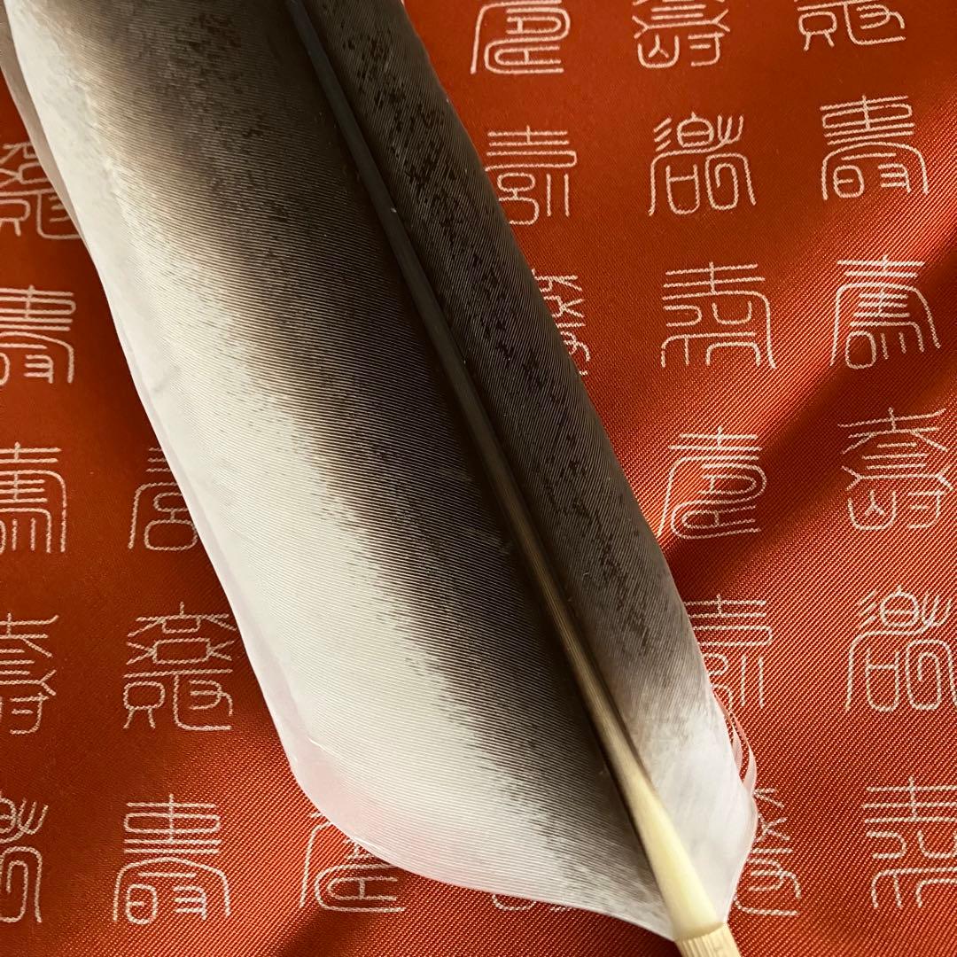 お値下げ 茶道具 羽箒 大鶴