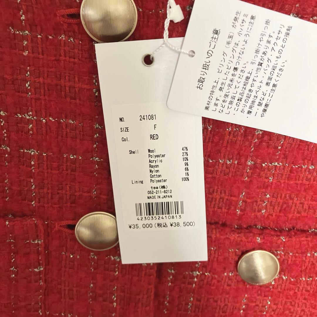 新品タグ付 sheller gold button tweed jacket