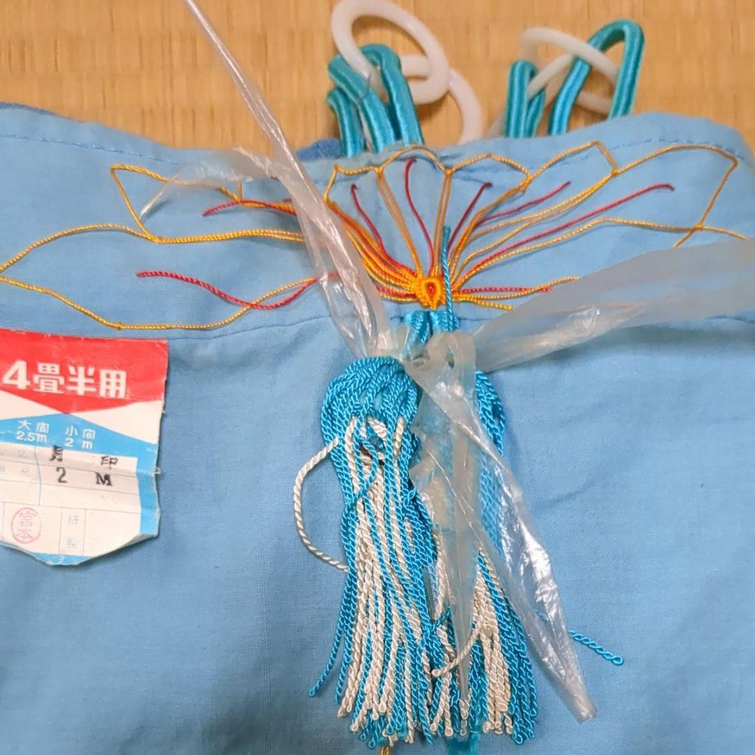 月印 本麻の蚊帳 4.5畳用 白×藍色グラデーション 未使用品 ヴィンテージ品