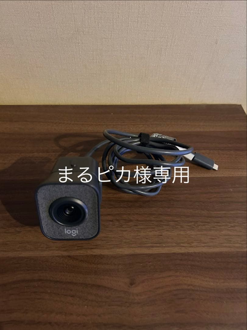 Logitech Webカメラ USB-C グレー