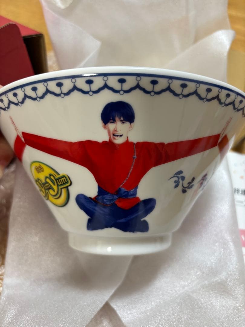 最終価格⭐︎向井康二　YumYum どんぶり