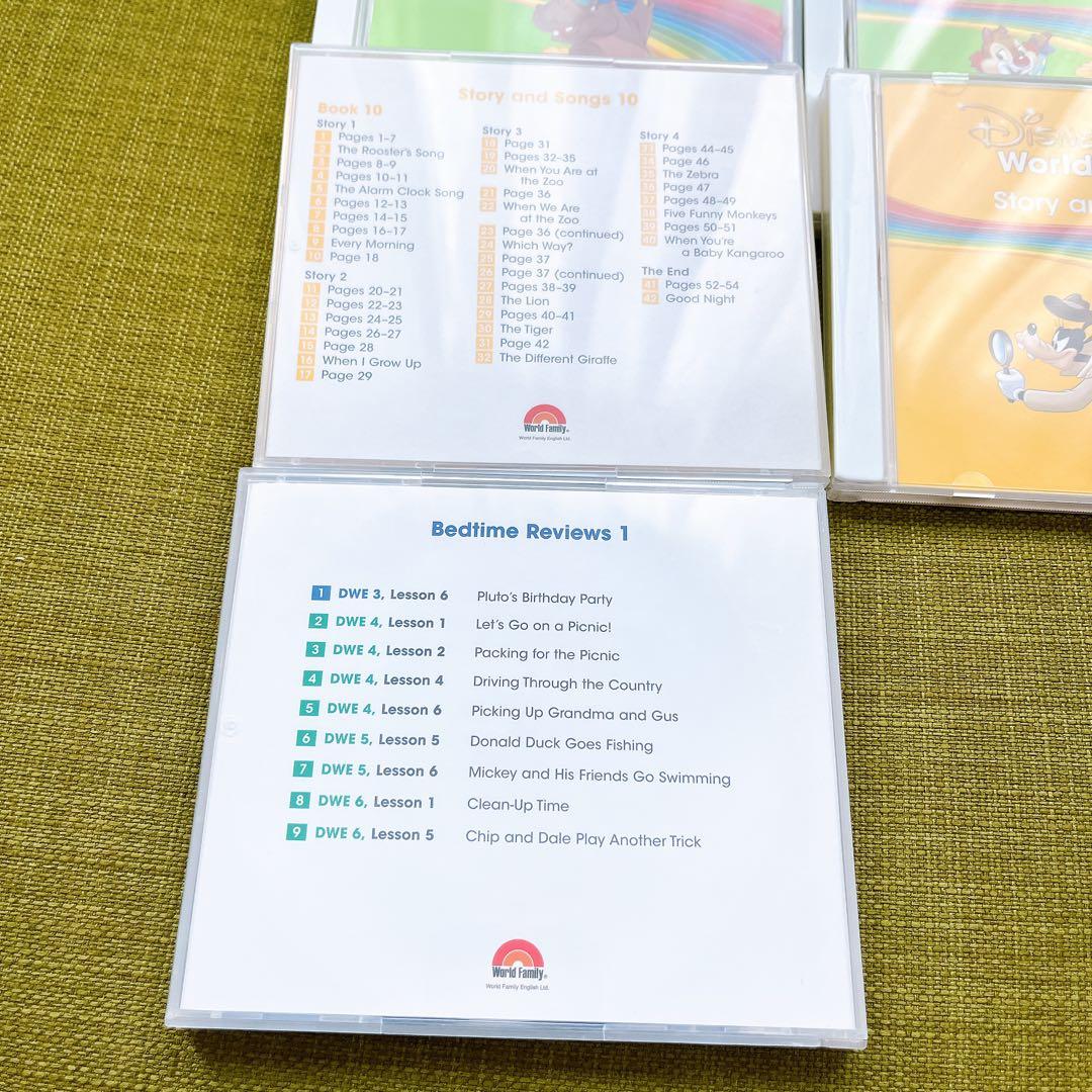 さ*ー様 メインプログラム　ステップバイステップ　Blu-ray ライトライトペ