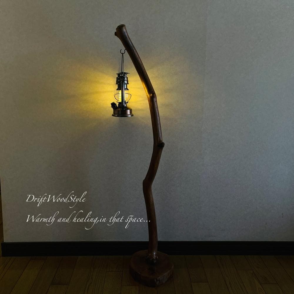 流木インテリア 天然流木のランプスタンド 置物 北欧 照明 ランタン N98