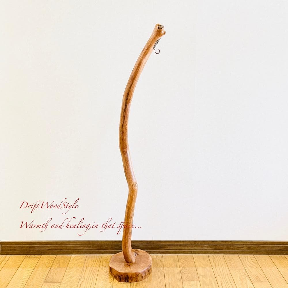 流木インテリア 天然流木のランプスタンド 置物 北欧 照明 ランタン N98