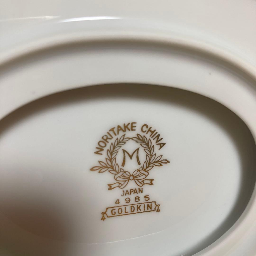 ノリタケGOLDKIN4985大皿プレート.オーバルボウル.クレビーソース