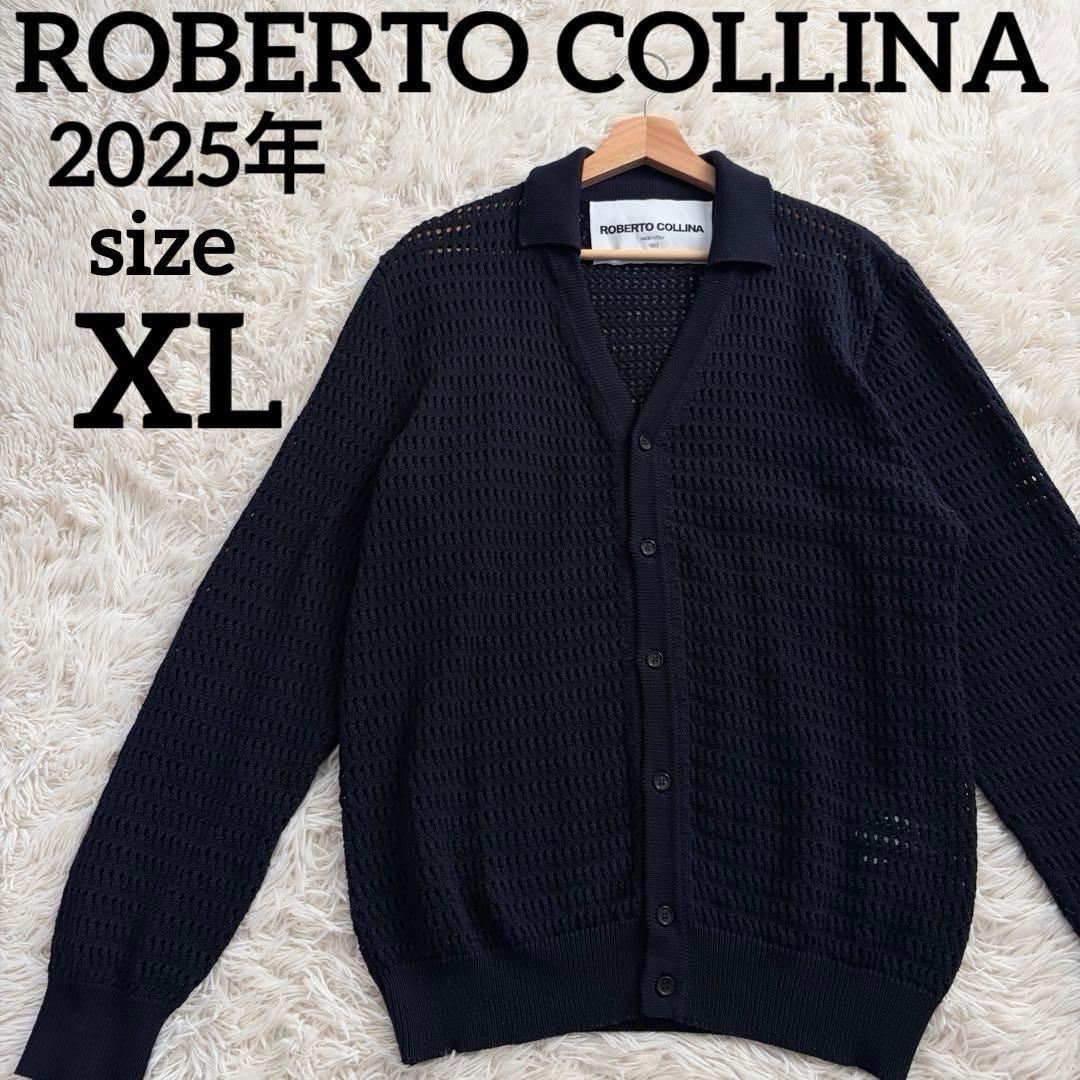 【極美品】2025年 ロベルトコリーナ カーディガン ポロニット XL ネイビー