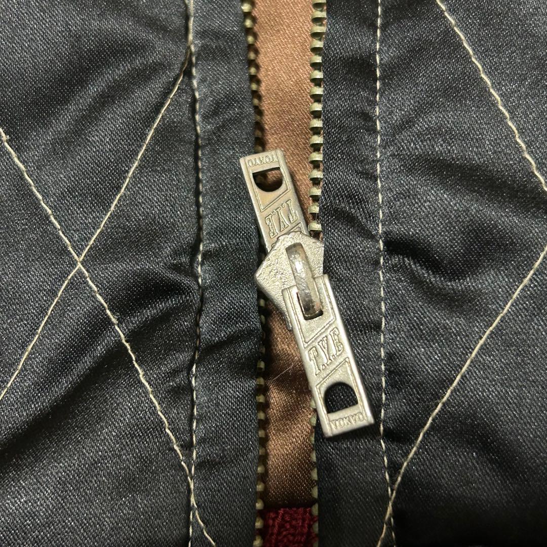 希少 東洋M品番 タイガー×ドラゴン 中綿リバーシブルスカジャン