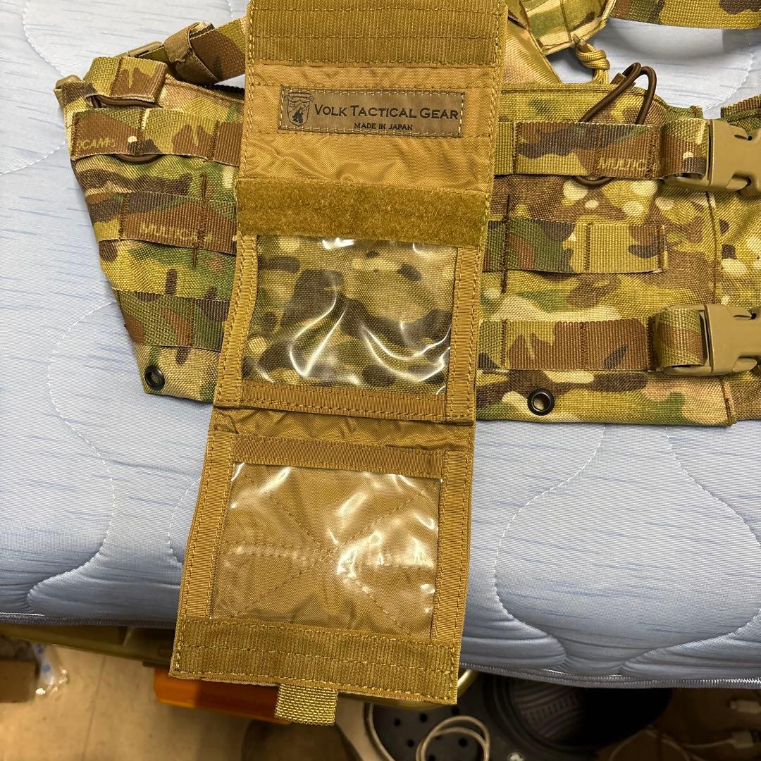 オードナンスチェストリグ