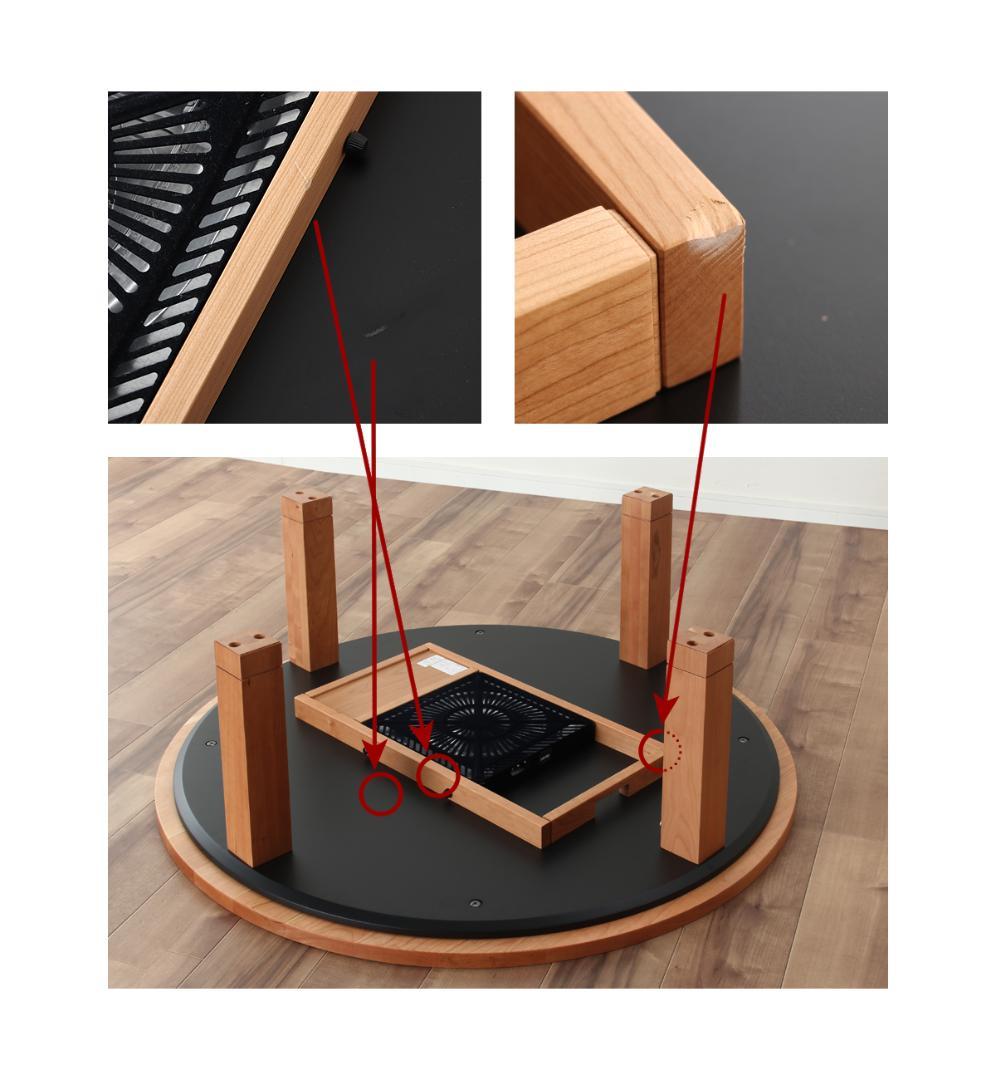 定価22万円 家具の里【国産】 家具調こたつ 円形110cm丸 ブラックチェリー