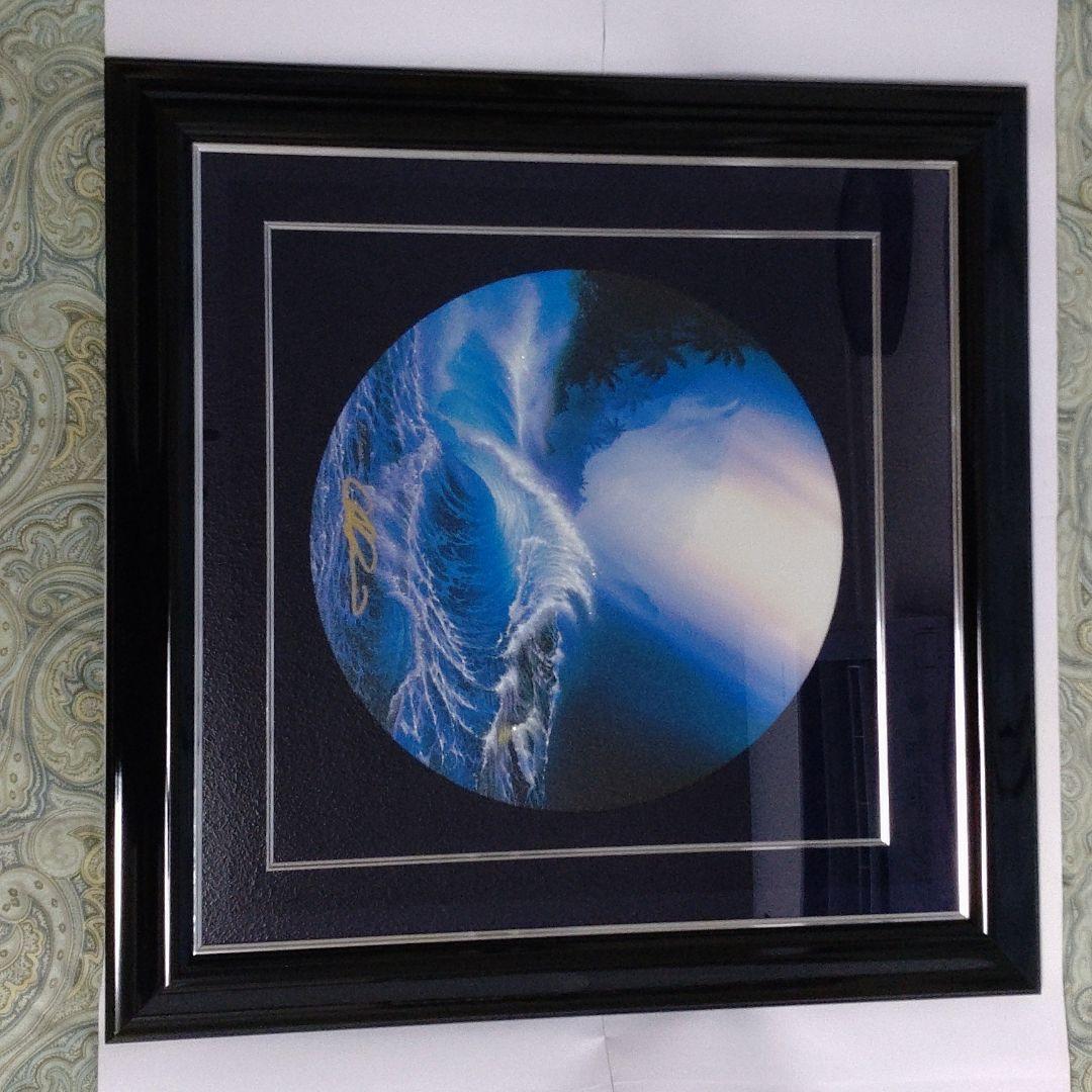 クリスチャン・Ｒ・ラッセン/インディゴナイト